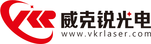 威克锐光电科技（苏州）有限公司