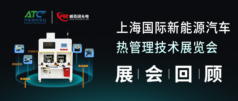 公众号封面尺寸-恢复的-恢复的.png