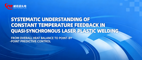 A Systematic Understanding of 