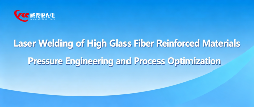 Optimization of Pressure Engineering and Welding Processes for Laser Welding of High-Fiber-Reinforced Materials