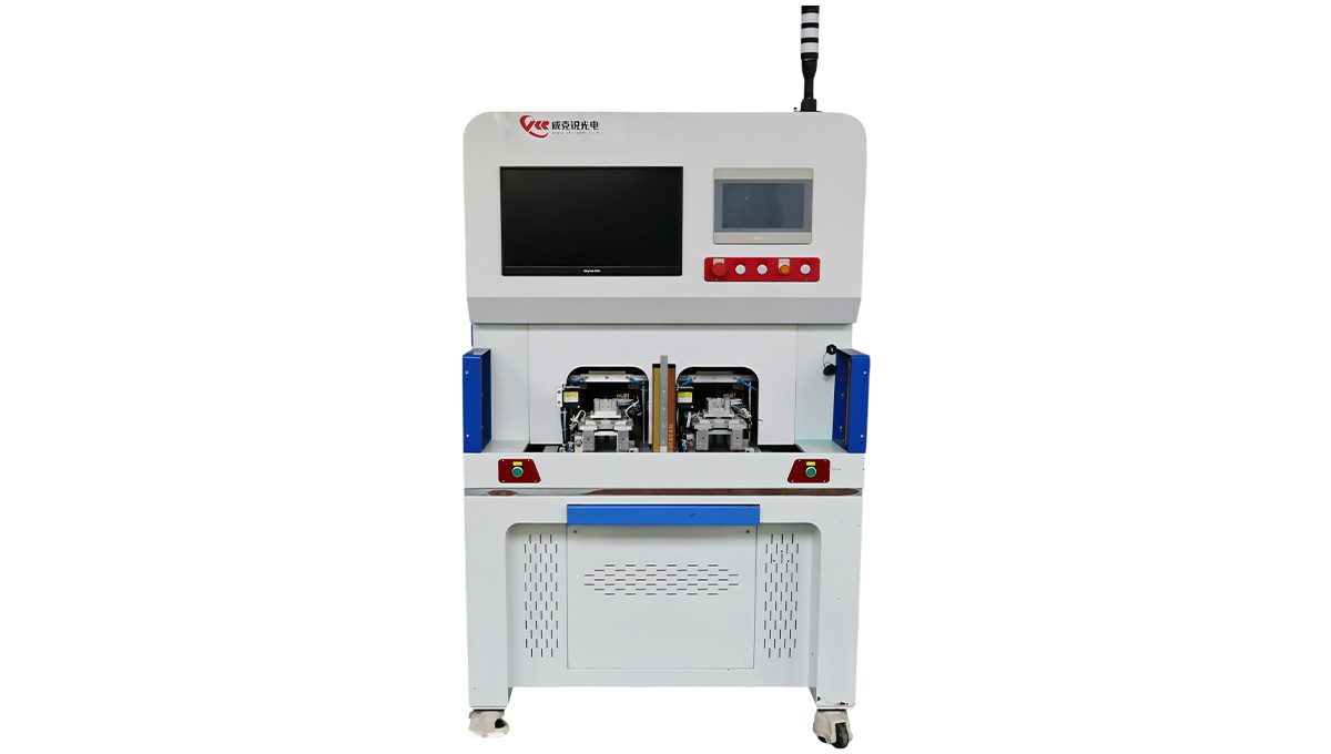 Left-Right Dual-Station Multi-Functional Quasi-Synchronous Laser Welding Machine