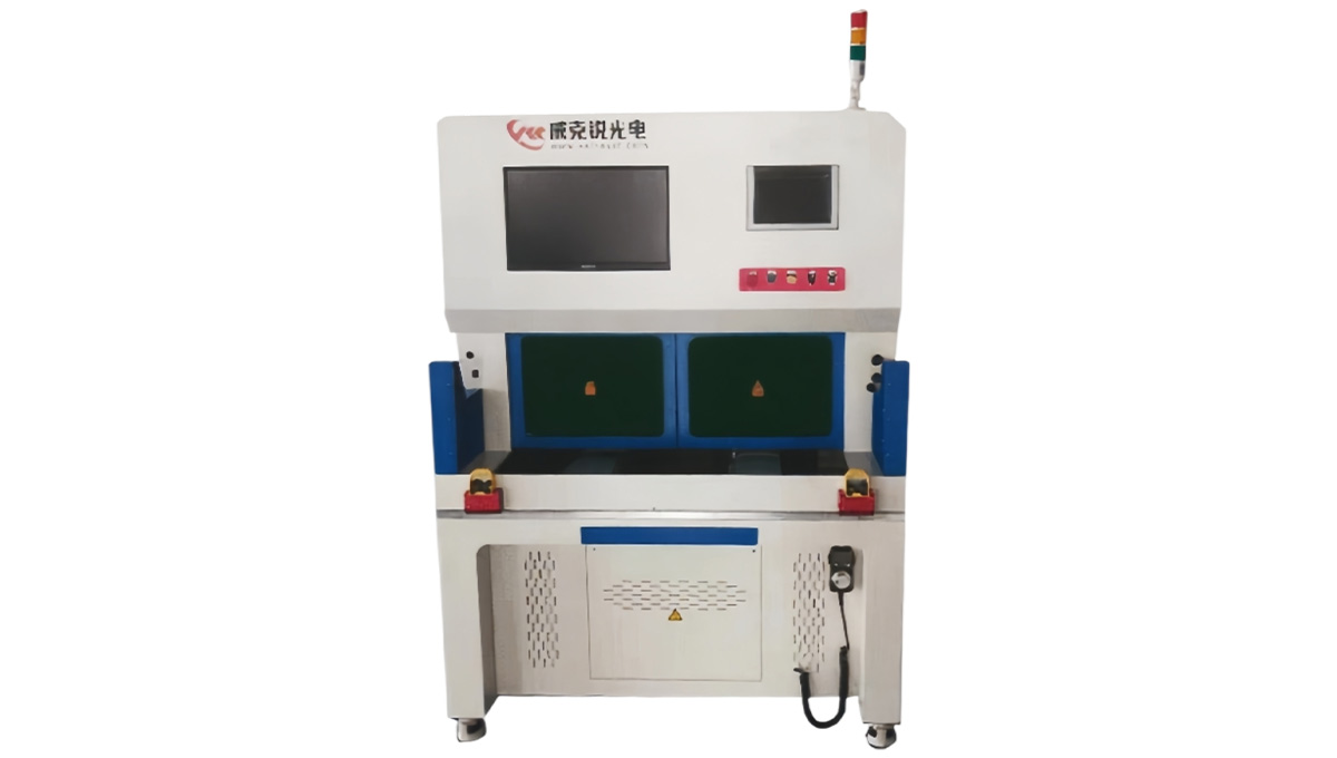 Multi-Station Trajectory-Type Laser Plastic Welding Machine