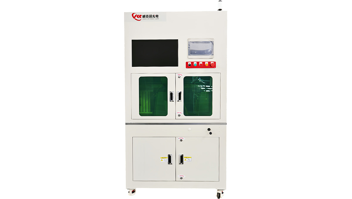 Reflective Laser Plastic Welding Machine