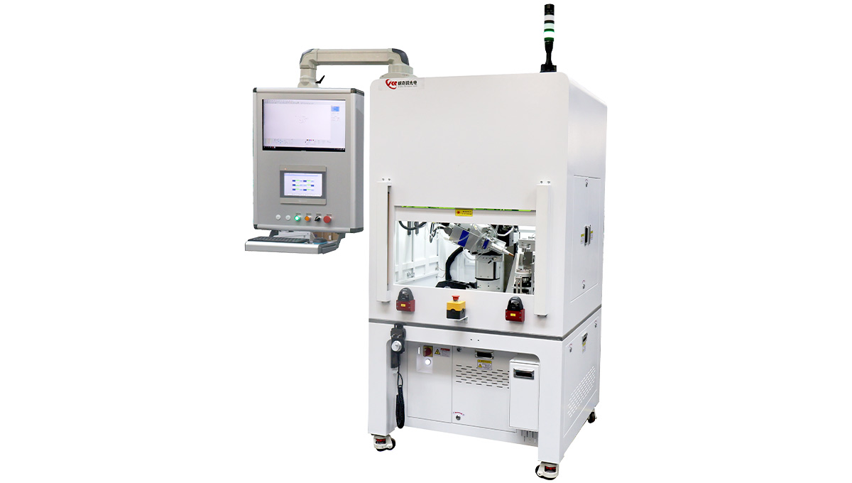 Customized Metal Welding Machine
