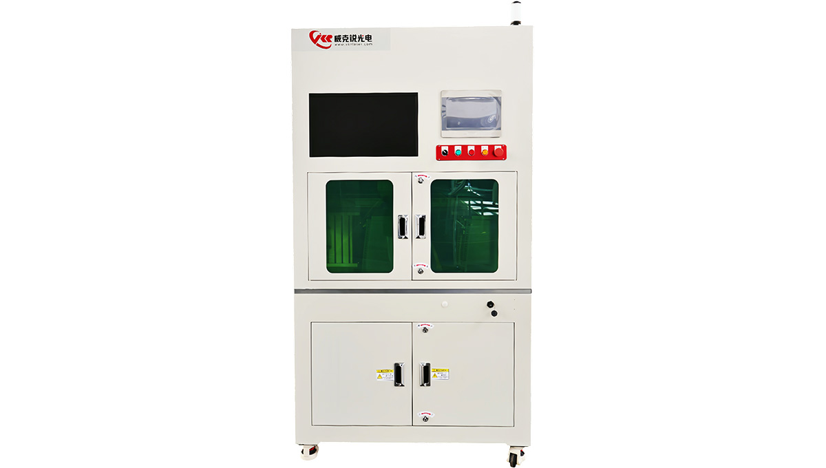EPB (Electronic Parking Brake) Laser Welding Solution