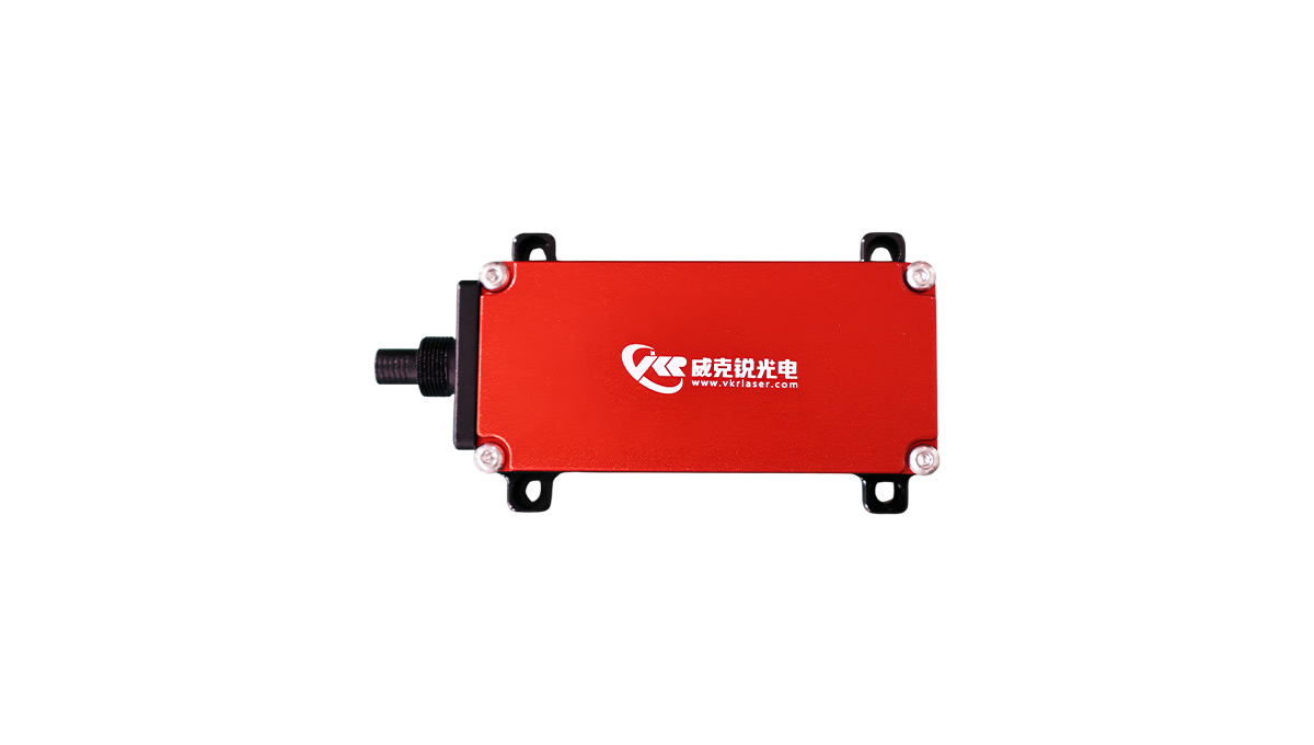 Ultrasonic Testing Module