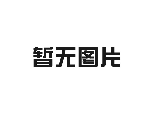 激光焊锡机应用范围